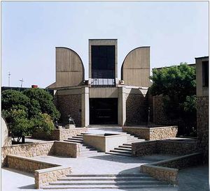 موزه‌ی هنرهای معاصر تهران