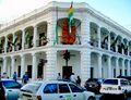 تصویر بندانگشتی از نسخهٔ مورخ ‏۱۲ اوت ۲۰۲۵، ساعت ۰۶:۰۴
