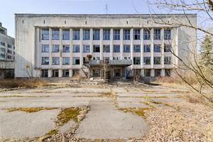 Pripyat-City-Hall.jpg
