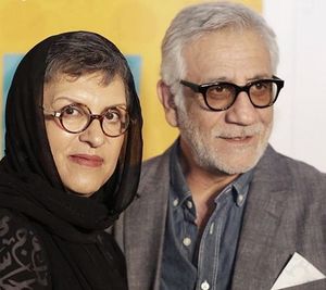 مسعود رایگان در کنار همسرش