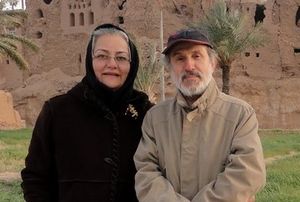 خاطره حجازی و همسرش (رضا منصوری)