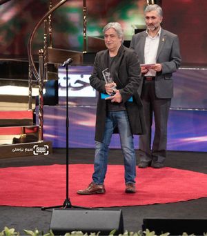 ایرج شهزادی در اختتامیۀ جشنواره سی و هفتم فیلم فجر