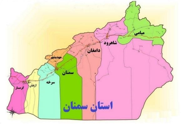 پرونده:38559100-4.jpg