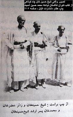 Shaykh hosain khan & zaer khezer khan & mohammad khan.jpg