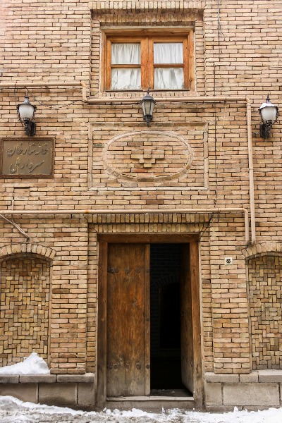 پرونده:2042191283-2.jpg