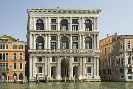 پرونده:Palazzo Grimani di San Luca (Venice).jpg