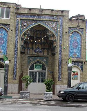 مسجد لرزاده.jpg