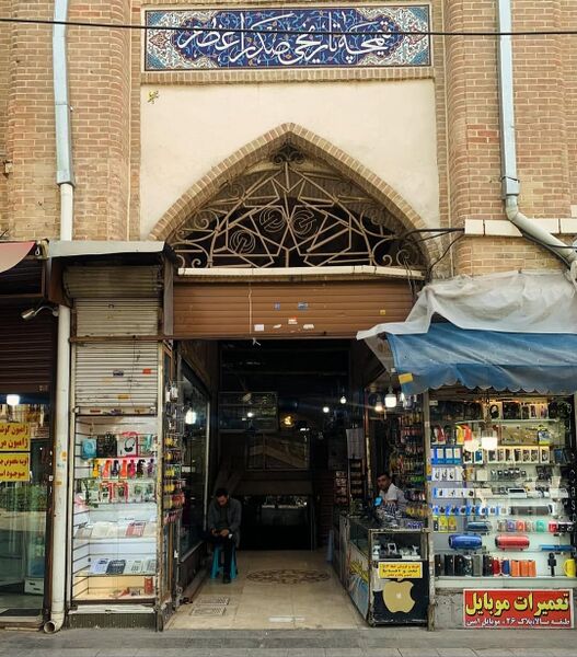 پرونده:14309900-1.jpg