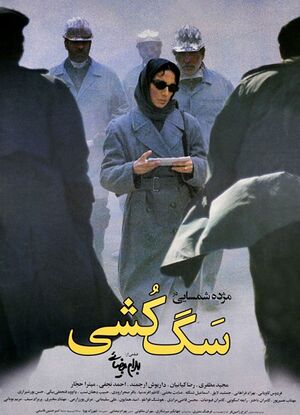 2042151175-4.jpg