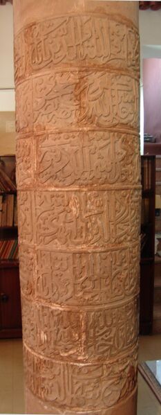 پرونده:2042191486-2.jpg