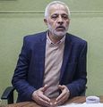 تصویر بندانگشتی از نسخهٔ مورخ ‏۳ آوریل ۲۰۲۲، ساعت ۰۵:۰۰