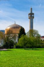 بندانگشتی برای پرونده:London Central Mosque 2.jpg
