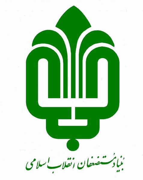 پرونده:12349700-p2.jpg
