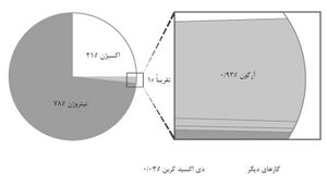 16116900.jpg