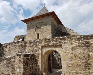 Suceava-fortress-prince-chapel-tower.jpg