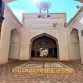 تصویر بندانگشتی از نسخهٔ مورخ ‏۱۷ ژوئن ۲۰۲۶، ساعت ۱۵:۴۸
