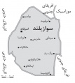 تصویر بندانگشتی از نسخهٔ مورخ ‏۲۱ مهٔ ۲۰۱۷، ساعت ۰۵:۴۶