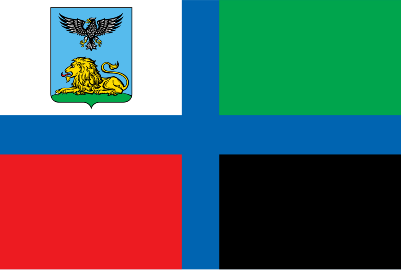 پرونده:New Flag of Belgorod Oblast.svg.png