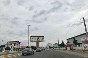 2042191193-4.jpg