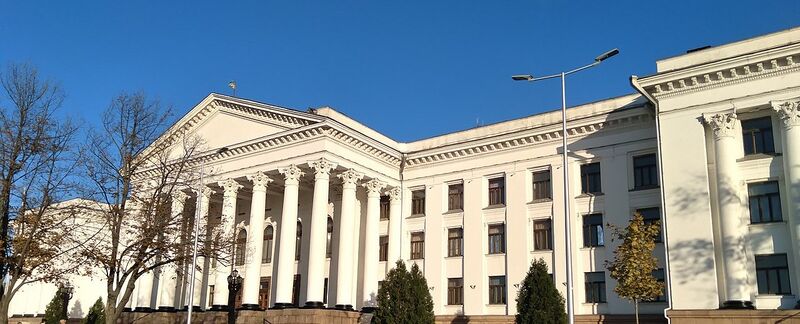 پرونده:کاخ فرهنگ و فناوری شهر کرماتورسک.jpg