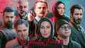 تصویر بندانگشتی از نسخهٔ مورخ ‏۴ دسامبر ۲۰۲۱، ساعت ۰۷:۳۱
