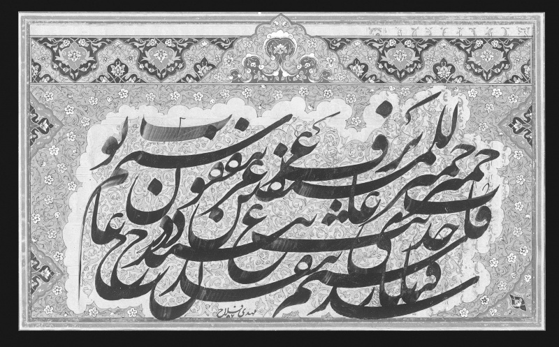 پرونده:33133800.jpg