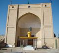 تصویر بندانگشتی از نسخهٔ مورخ ‏۴ ژانویهٔ ۲۰۲۳، ساعت ۱۵:۰۲