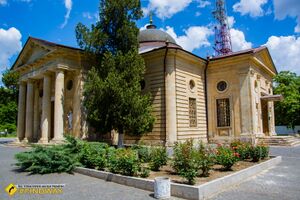 کلیسای جامع خرسون.jpg