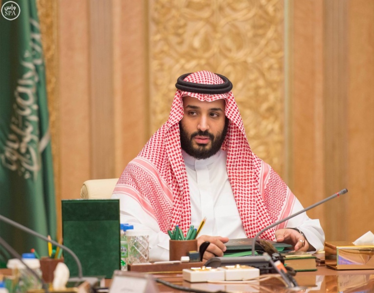 پرونده:محمد بن سلمان 8.jpg