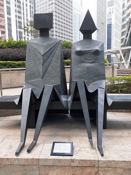 پرونده:17004900-3.jpg