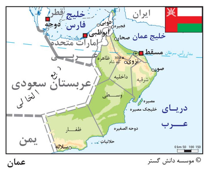 پرونده:31113000-2.jpg