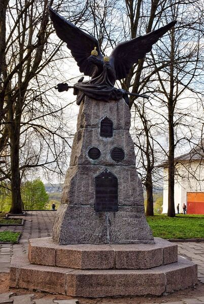 پرونده:بنای یادبود ویازما به یاد پیروزی روسیه بر ناپلئون.jpg