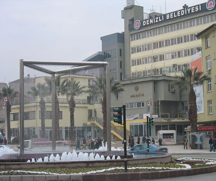 پرونده:عمارت شهرداری دنیزلی.jpg