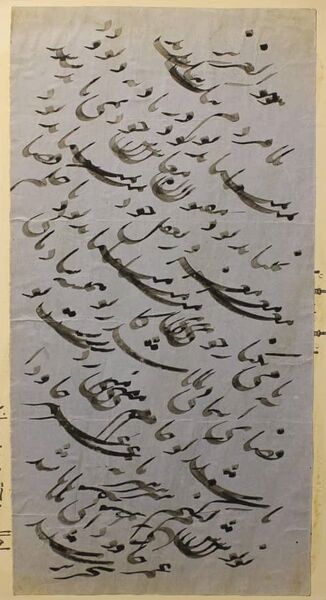 پرونده:38439500-1.jpg