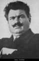 تصویر بندانگشتی از نسخهٔ مورخ ‏۶ فوریهٔ ۲۰۲۲، ساعت ۱۲:۲۶