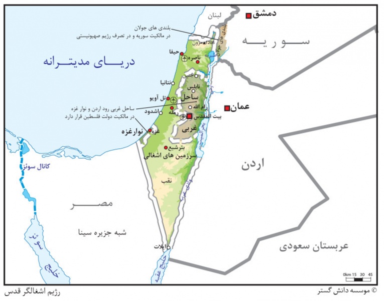 پرونده:11294700-2.jpg