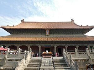 17059600-1.jpg