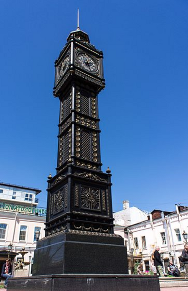 پرونده:11681500.png