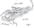 تصویر بندانگشتی از نسخهٔ مورخ ‏۲۱ مهٔ ۲۰۱۷، ساعت ۰۵:۴۶