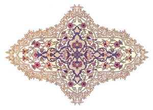 از طرح‌های اسلیمی فرش ایرانی