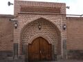 تصویر بندانگشتی از نسخهٔ مورخ ‏۲۸ ژوئن ۲۰۲۶، ساعت ۰۸:۴۳