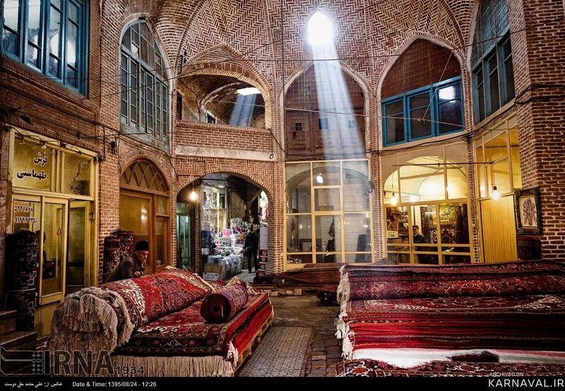 پرونده:2042191427-2.jpg