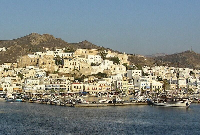 پرونده:بندر ناکسوس.jpg