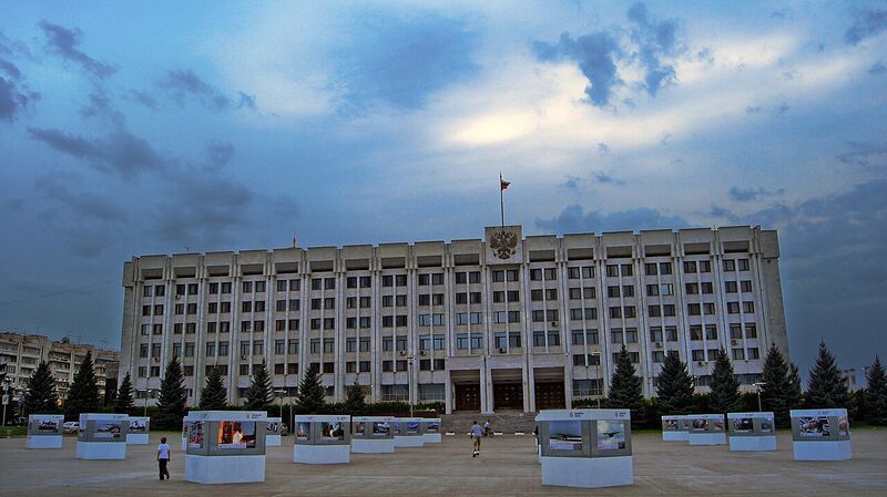 پرونده:Samara Region Administration building.jpg