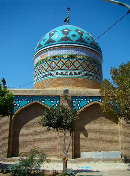 پرونده:2042166173.jpg