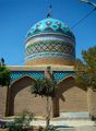 تصویر بندانگشتی از نسخهٔ مورخ ‏۱۹ سپتامبر ۲۰۲۲، ساعت ۰۸:۵۹