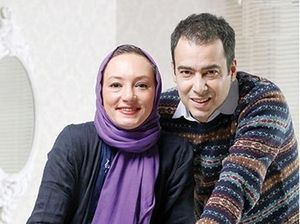 سحر ولدبیگی در کنار همسرش