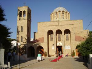 کلیسای جامع کوس.jpg