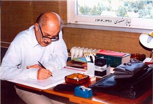 منصوری، پرویز.jpg
