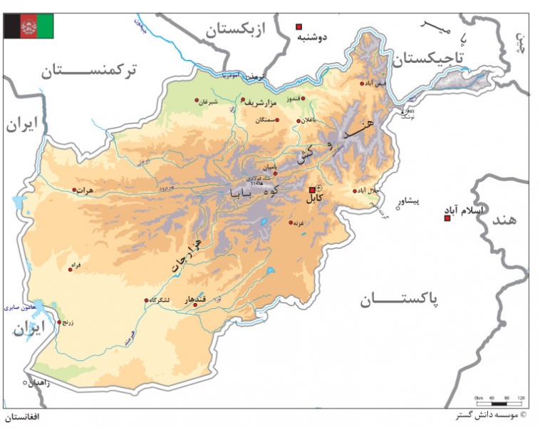 پرونده:11410900-2.jpg